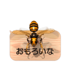 スマホの上のスズメバチ5《関西弁》（個別スタンプ：16）