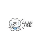ぼくはKUMA 〜こう見えて低気圧弱者〜（個別スタンプ：9）