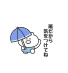 ぼくはKUMA 〜こう見えて低気圧弱者〜（個別スタンプ：10）
