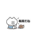 ぼくはKUMA 〜こう見えて低気圧弱者〜（個別スタンプ：15）