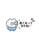 ぼくはKUMA 〜こう見えて低気圧弱者〜（個別スタンプ：22）