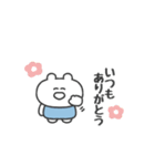ぼくはKUMA 〜こう見えて低気圧弱者〜（個別スタンプ：27）