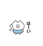 ぼくはKUMA 〜こう見えて低気圧弱者〜（個別スタンプ：30）