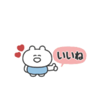 ぼくはKUMA 〜こう見えて低気圧弱者〜（個別スタンプ：32）