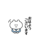 ぼくはKUMA 〜こう見えて低気圧弱者〜（個別スタンプ：33）