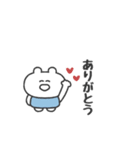 ぼくはKUMA 〜こう見えて低気圧弱者〜（個別スタンプ：37）