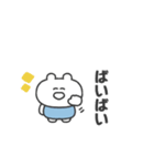 ぼくはKUMA 〜こう見えて低気圧弱者〜（個別スタンプ：40）