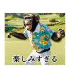 チンパのゴルファー 【毎日使える】2（個別スタンプ：34）