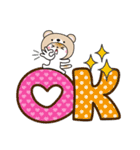 くま被り物♡ゆるねこ【デカ文字】（個別スタンプ：6）