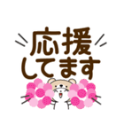 くま被り物♡ゆるねこ【デカ文字】（個別スタンプ：28）