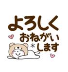 くま被り物♡ゆるねこ【デカ文字】（個別スタンプ：31）