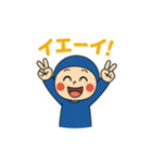 元気いっぱい！笑顔のブルーくんスタンプ（個別スタンプ：1）