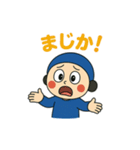 元気いっぱい！笑顔のブルーくんスタンプ（個別スタンプ：3）