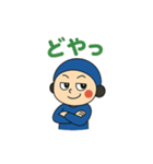 元気いっぱい！笑顔のブルーくんスタンプ（個別スタンプ：4）