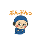 元気いっぱい！笑顔のブルーくんスタンプ（個別スタンプ：6）
