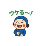 元気いっぱい！笑顔のブルーくんスタンプ（個別スタンプ：16）