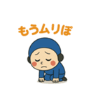 元気いっぱい！笑顔のブルーくんスタンプ（個別スタンプ：19）