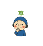 元気いっぱい！笑顔のブルーくんスタンプ（個別スタンプ：20）