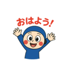 元気いっぱい！笑顔のブルーくんスタンプ（個別スタンプ：21）