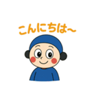 元気いっぱい！笑顔のブルーくんスタンプ（個別スタンプ：22）