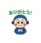 元気いっぱい！笑顔のブルーくんスタンプ（個別スタンプ：23）