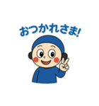 元気いっぱい！笑顔のブルーくんスタンプ（個別スタンプ：24）