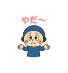 元気いっぱい！笑顔のブルーくんスタンプ（個別スタンプ：26）