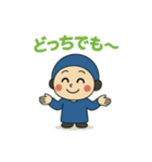 元気いっぱい！笑顔のブルーくんスタンプ（個別スタンプ：28）