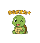 応援カメさんの元気スタンプ（個別スタンプ：24）