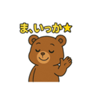 ウインクくまさんのほめスタンプ（個別スタンプ：2）
