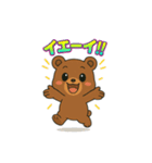 ウインクくまさんのほめスタンプ（個別スタンプ：6）