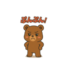 ウインクくまさんのほめスタンプ（個別スタンプ：14）