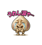 ツッコミにんにくの関西風スタンプ（個別スタンプ：5）