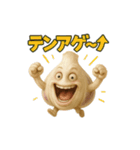 ツッコミにんにくの関西風スタンプ（個別スタンプ：15）