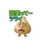 ツッコミにんにくの関西風スタンプ（個別スタンプ：16）