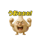 ツッコミにんにくの関西風スタンプ（個別スタンプ：18）