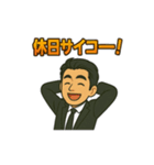 スーツ男のちょいウザ敬語スタンプ（個別スタンプ：12）