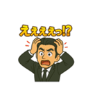 スーツ男のちょいウザ敬語スタンプ（個別スタンプ：19）