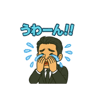スーツ男のちょいウザ敬語スタンプ（個別スタンプ：20）