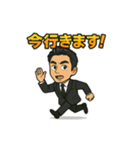 スーツ男のちょいウザ敬語スタンプ（個別スタンプ：24）