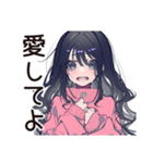 深夜の病みポエム★メンヘラ女子（個別スタンプ：10）