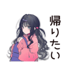 深夜の病みポエム★メンヘラ女子（個別スタンプ：11）