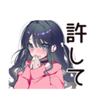 深夜の病みポエム★メンヘラ女子（個別スタンプ：12）