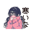 深夜の病みポエム★メンヘラ女子（個別スタンプ：13）