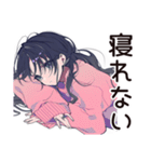深夜の病みポエム★メンヘラ女子（個別スタンプ：14）