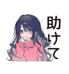 深夜の病みポエム★メンヘラ女子（個別スタンプ：15）