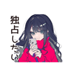 深夜の病みポエム★メンヘラ女子（個別スタンプ：17）
