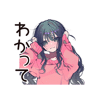 深夜の病みポエム★メンヘラ女子（個別スタンプ：20）