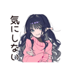 深夜の病みポエム★メンヘラ女子（個別スタンプ：24）