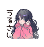 深夜の病みポエム★メンヘラ女子（個別スタンプ：29）